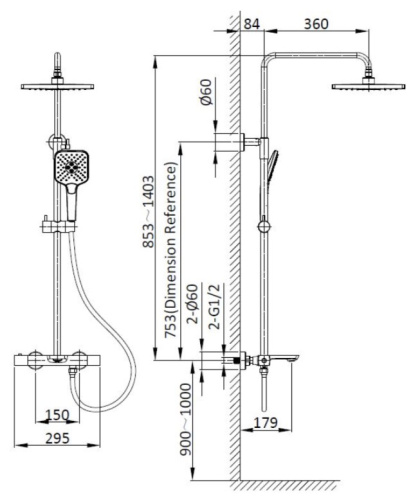 Душевая система Vincea Next VSFS-1N1TGM