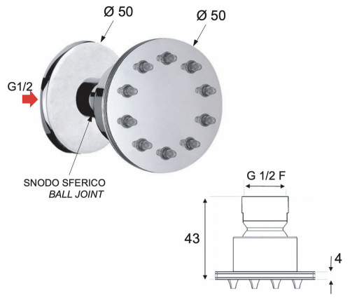 Форсунка Remer NX34JET