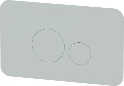 Кнопка смыва Remer RB810BO белый матовый