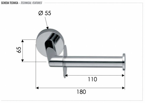 Бумагодержатель Remer Guest GS61BO, белый матовый