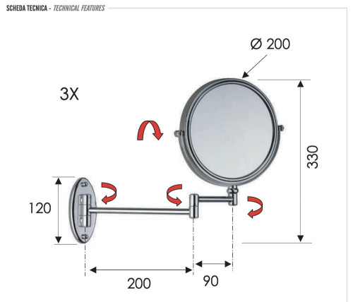 Зеркало поворотное с увеличением Remer RB635CR