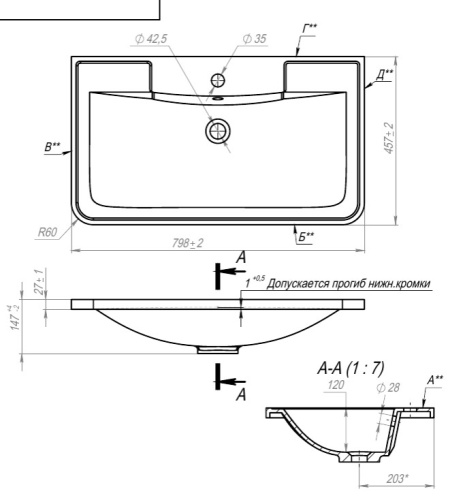 Умывальник Andrea Atlantika 800