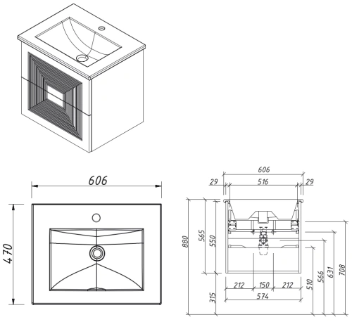 Тумба подвесная Caprigo Modo Quarta 60 35710-SF015