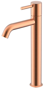 Смеситель для раковины Nemo Round NM-2312RG rose gold