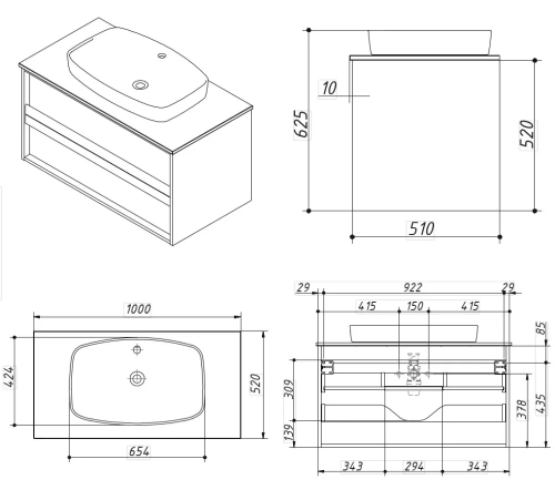 Тумба подвесная Caprigo Baltic 100 BAL100-1007