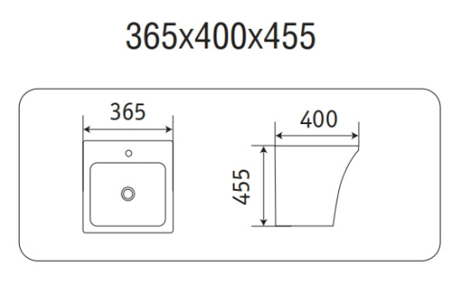 Умывальник CeramaLux 500P