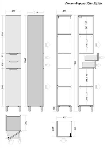 Пенал напольный Vela Верона 30Н2 (двери и ящики) петли правые RS623476