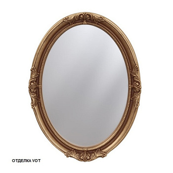 Зеркало Caprigo PL030-VOT