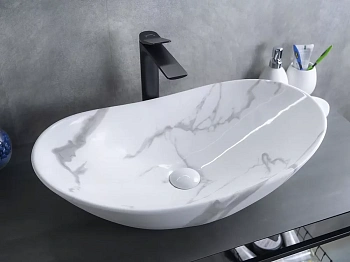 Умывальник Gid Mnc811C