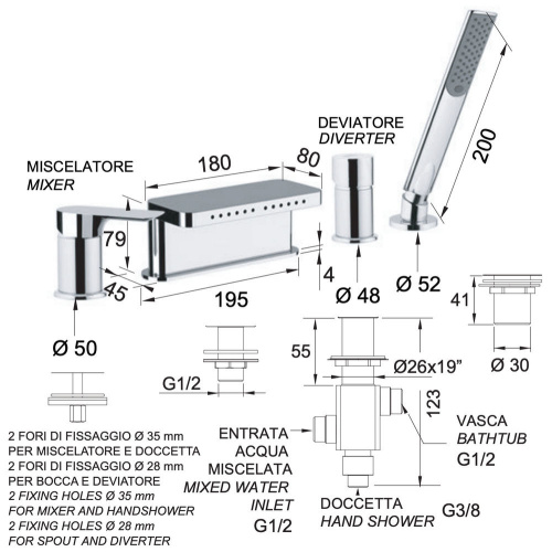 Смеситель для ванны Remer Infinity I06