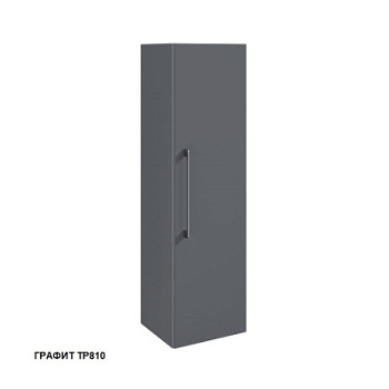 Пенал подвесной Caprigo Accord 35 R 2253R-TP810