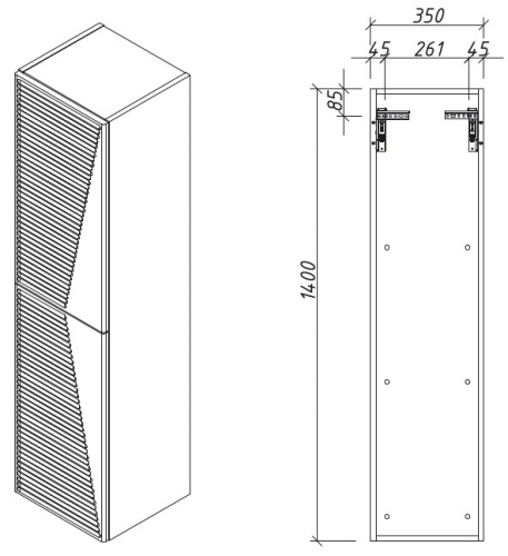 Пенал подвесной Caprigo Modo Terza 35 35650L-SF028