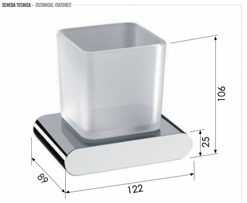 Стакан Remer Lounge LN15BO, белый матовый