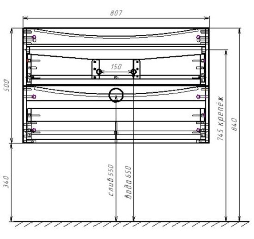 Тумба подвесная Vincea Mia 800 Beton VMC-2MC800BT