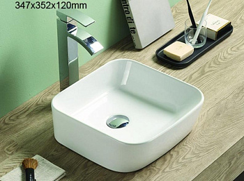 Умывальник CeramaLux 78495