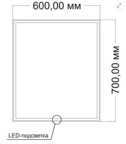 Зеркало Vincea LED VLM-3VN6007 600х700