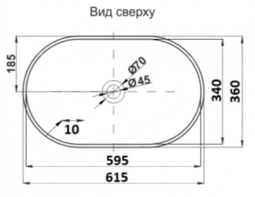Умывальник CeramaLux 7811AJW