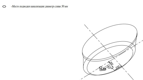 Ванна акриловая Kolpa-San Dalia FS 170x80 Gray