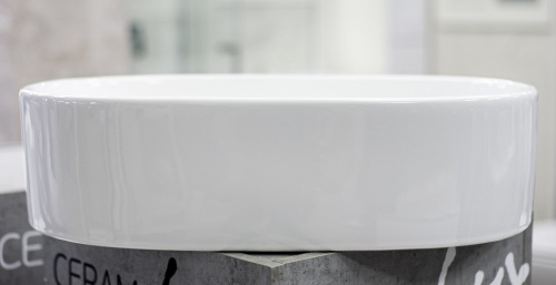 Умывальник CeramaLux 9025