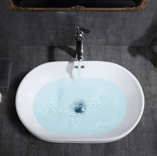 Умывальник Rea Arleta U8700