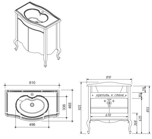 Тумба напольная Caprigo Bourget 80 11023-B014