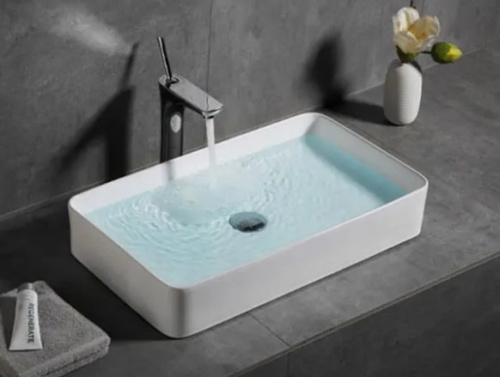 Умывальник Rea Denis U4800