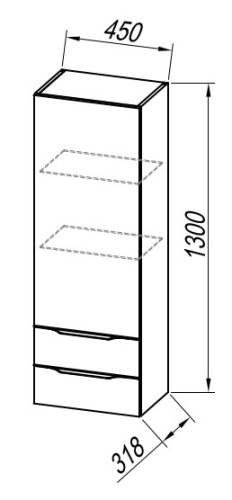 Пенал подвесной Kolpa-san Malaya 1301 45 Dark Grey 573720