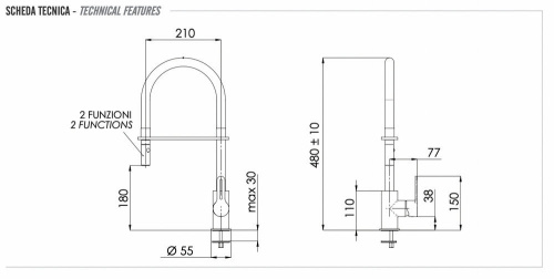 Смеситель для кухни Remer Energy EY541