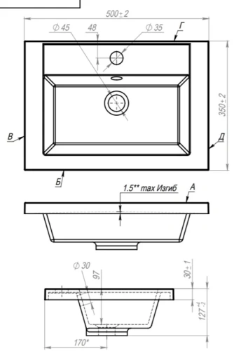Тумба напольная Vela Мира 50Н дверь под Alice TU27154