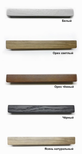 Тумба напольная Vela Фаворит массив 100Н (белый) под Bazis TU68106