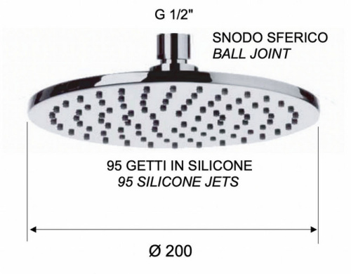 Верхний душ с шарнирным соединением 20 см Remer 359MM20X