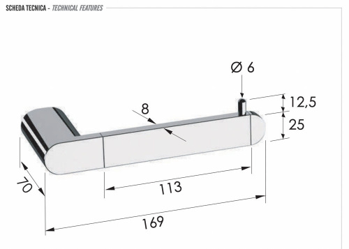 Бумагодержатель Remer Lounge LN61XV, сталь