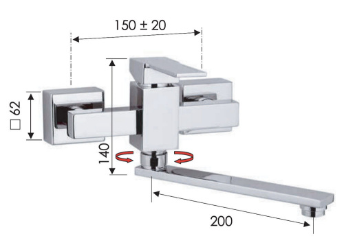 Смеситель для кухни Remer Qubika Q41