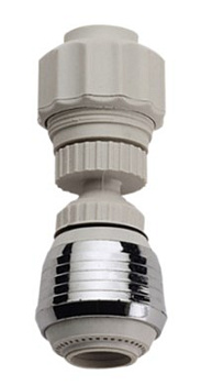 Аэратор на шарнире Remer 82UN