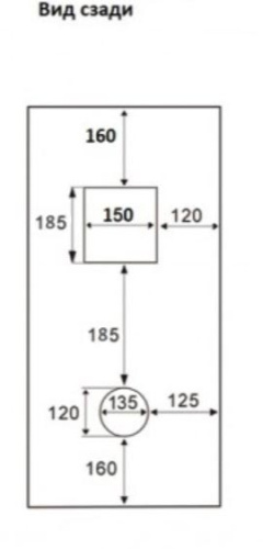 Умывальник CeramaLux P7004L