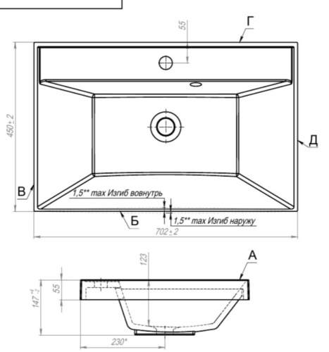 Тумба напольная Vela Верона 70Н под Classica TU27081