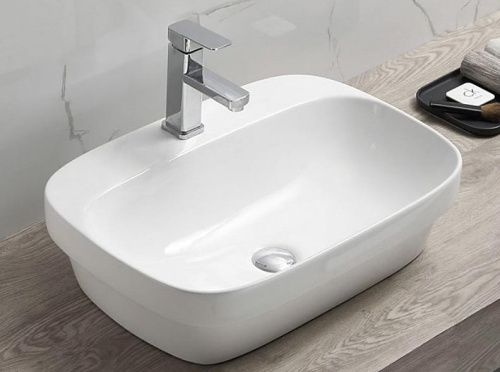 Умывальник CeramaLux 78598