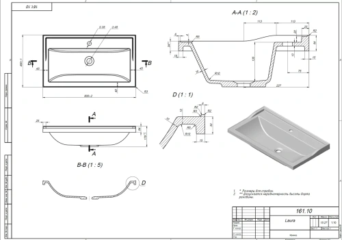 Умывальник Versalia Fiesta 80 grey