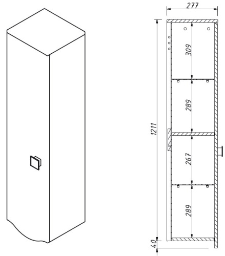 Пенал подвесной Caprigo Nokturn 1350L-TP811