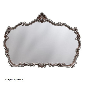 Зеркало Caprigo PL900-Antic CR