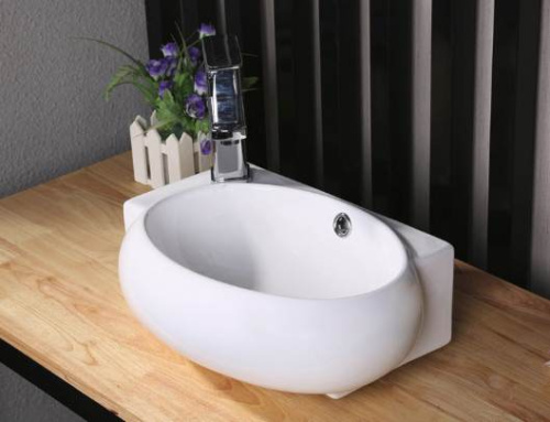 Умывальник CeramaLux 9100R