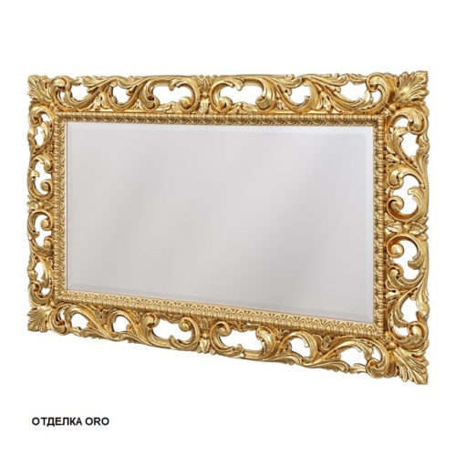 Зеркало Caprigo PL106-1-ORO