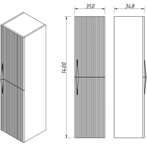 Пенал подвесной Caprigo Novara R 35950R-TP810
