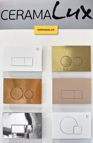 Кнопка смыва CeramaLux PC-014 белый