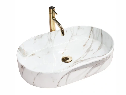 Умывальник Rea Nadia Shiny Aiax U6506