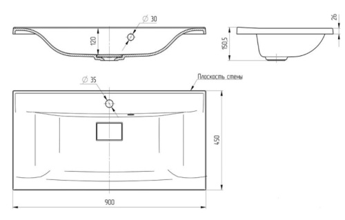 Раковина Vincea VCB-3M900G