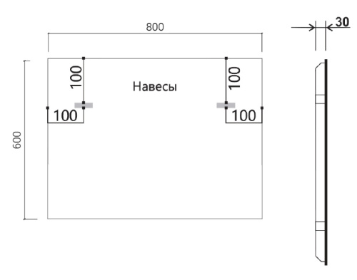 Зеркало Vincea LED 800x600 VLM-3VN800-2