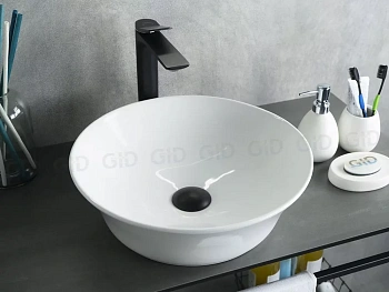 Умывальник Gid N9381