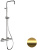 Душевая система Remer Elegance EQ32ASSDBG, золото брашированное Душевая система Remer Elegance EQ32ASSDBG, золото брашированное