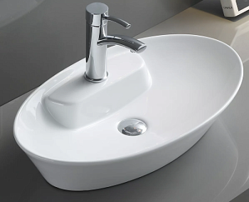 Умывальник CeramaLux N9398